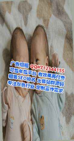 祁门代生五金制品公司